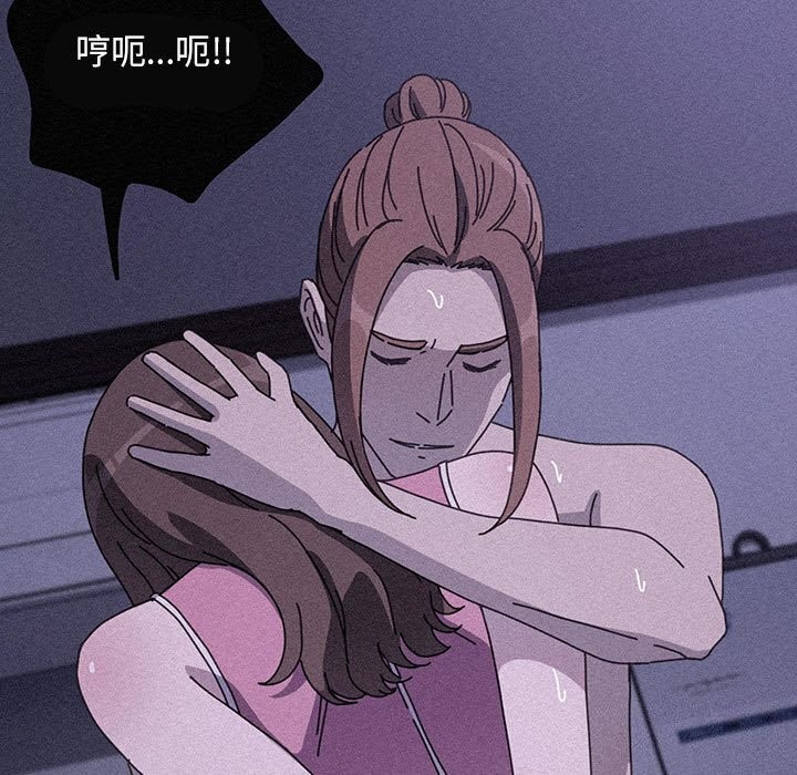 第71话 - 第41.jpg页