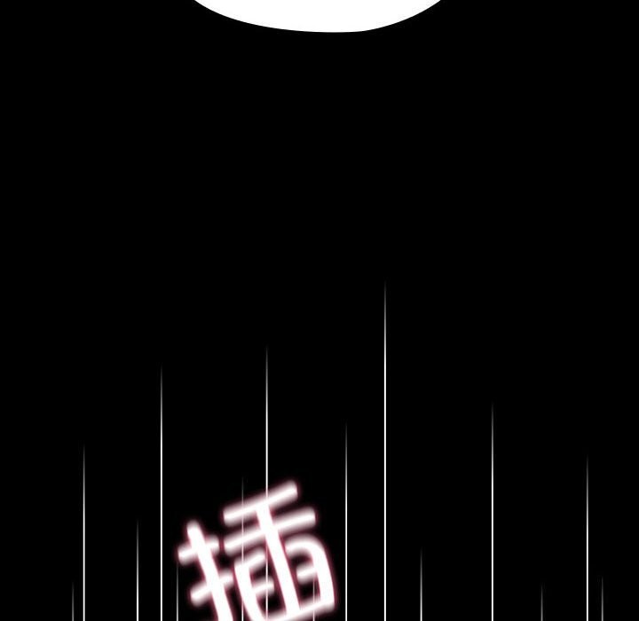 第71话 - 第78.jpg页