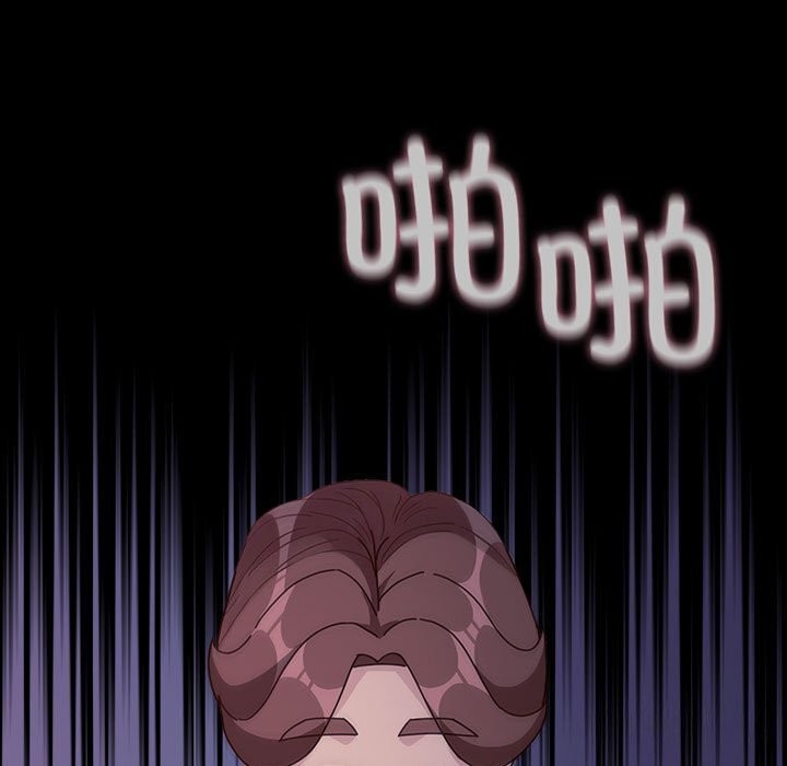 第71话 - 第85.jpg页