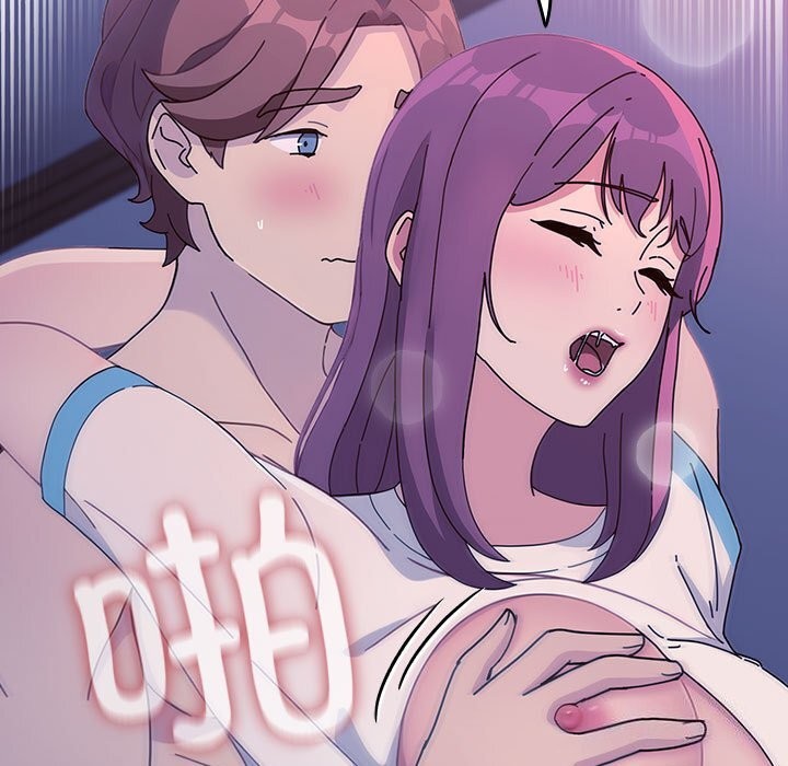 第71话 - 第93.jpg页