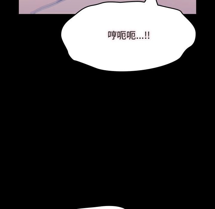 第71话 - 第102.jpg页
