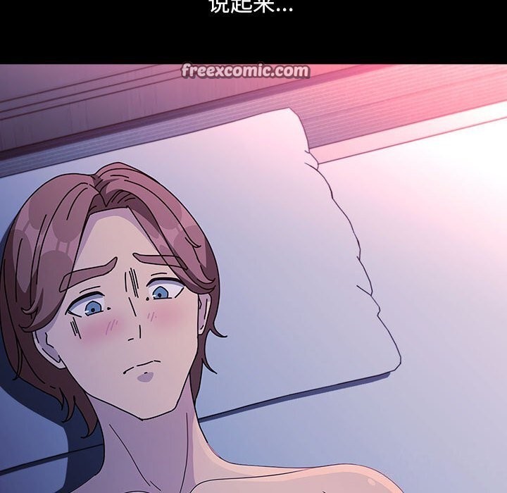 第71话 - 第120.jpg页