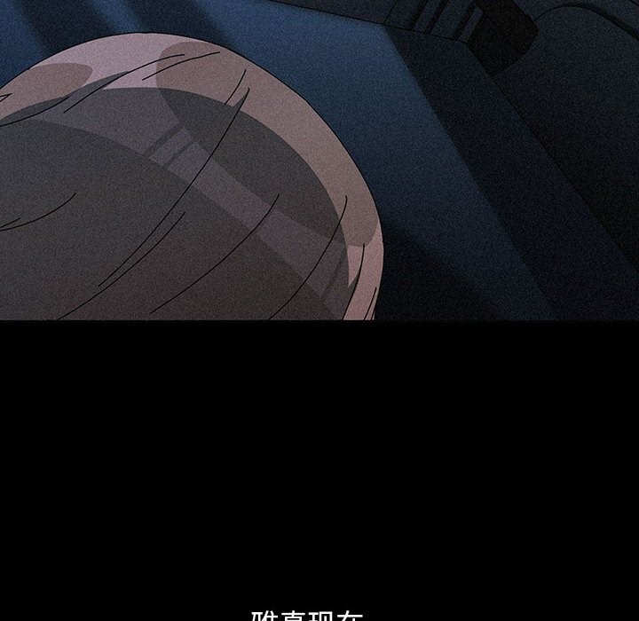 第71话 - 第126.jpg页