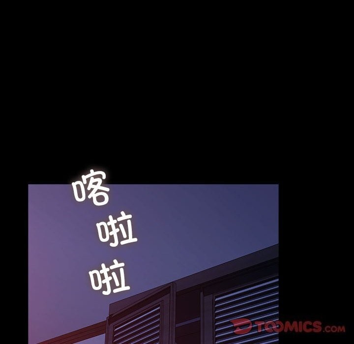 第71话 - 第148.jpg页