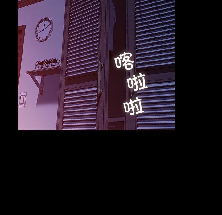 第71话 - 第149.jpg页