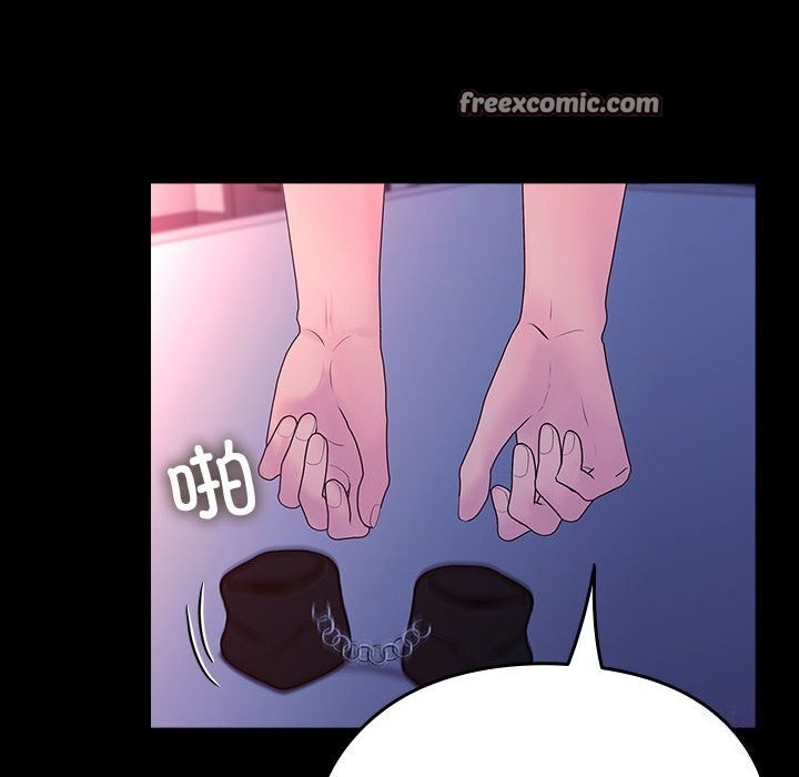 第71话 - 第150.jpg页