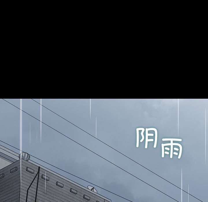 第71话 - 第189.jpg页
