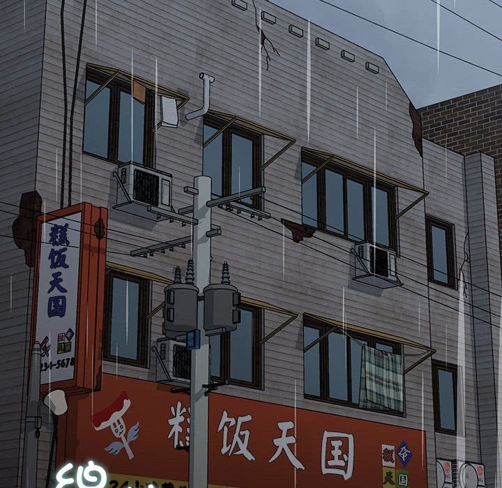 第71话 - 第190.jpg页