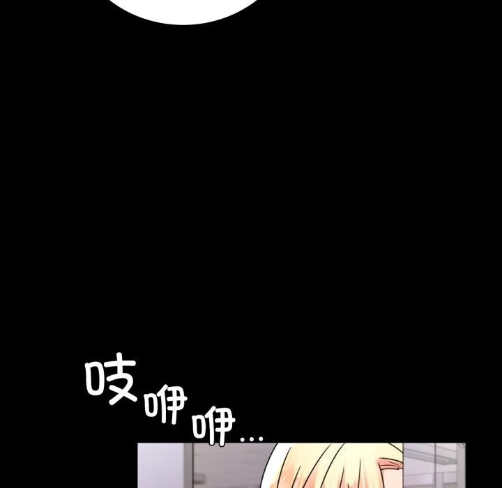 第52话 - 第35.jpg页