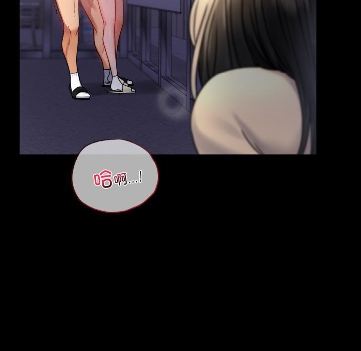 第52话 - 第109.jpg页