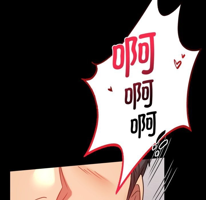 第52话 - 第129.jpg页