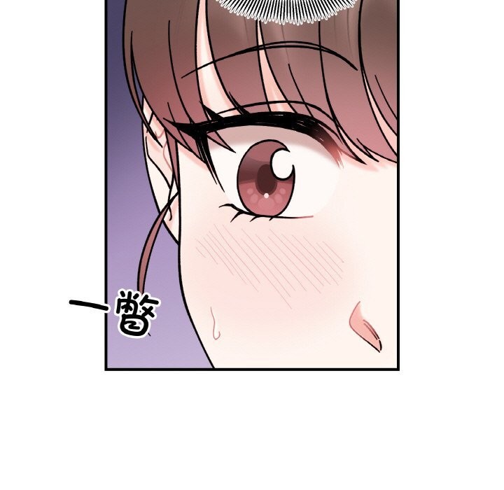 第49话 - 第7.jpg页