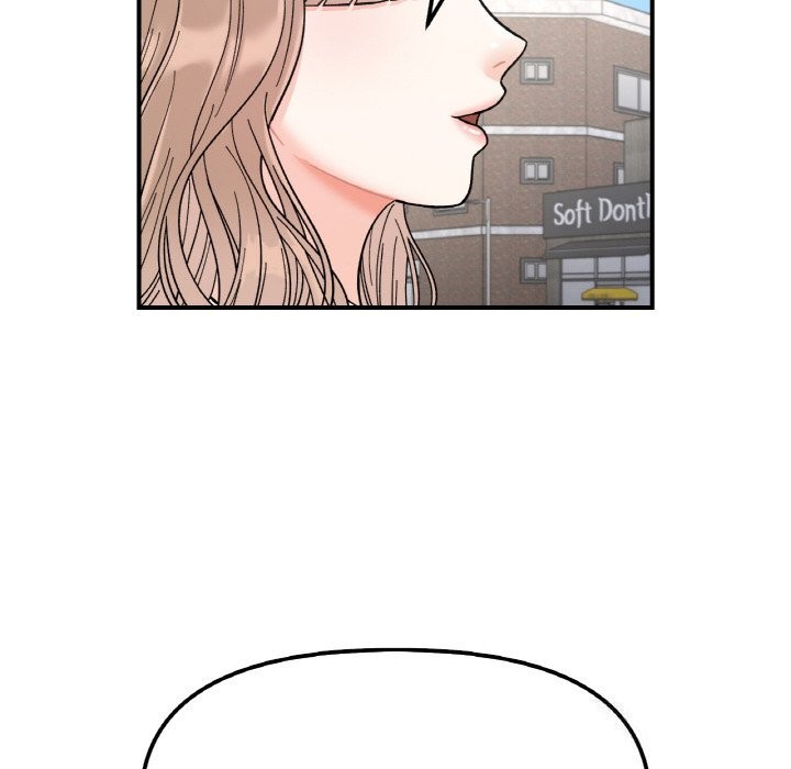 第49话 - 第23.jpg页