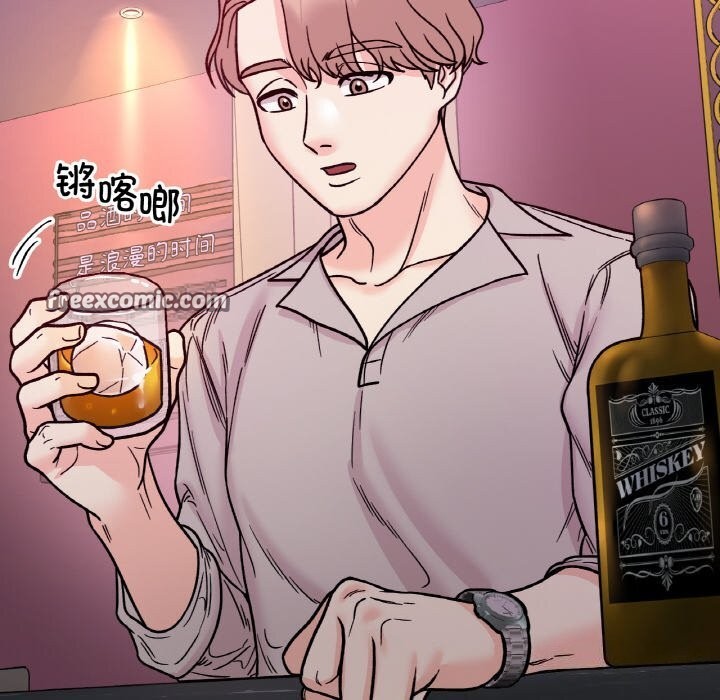 第49话 - 第32.jpg页