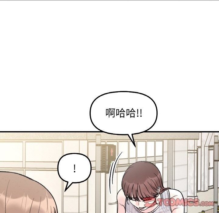 第49话 - 第66.jpg页