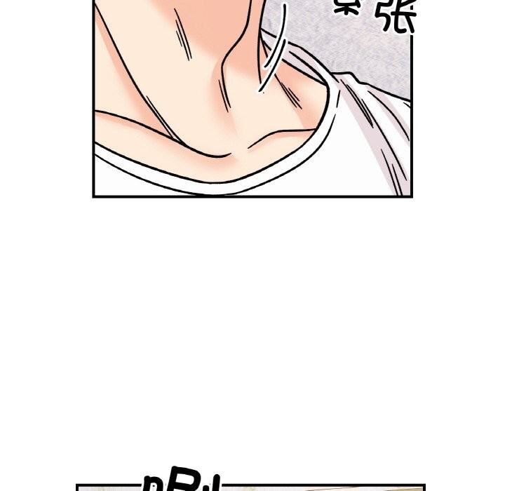 第49话 - 第143.jpg页
