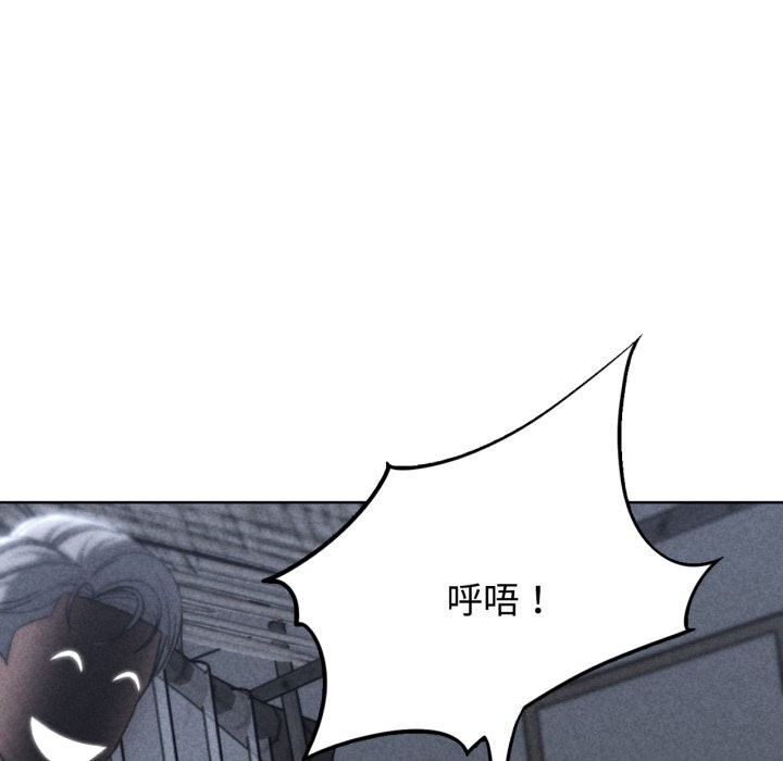第45话 - 第19.jpg页