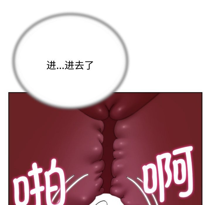 第45话 - 第29.jpg页