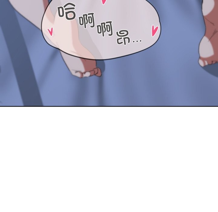 第45话 - 第37.jpg页