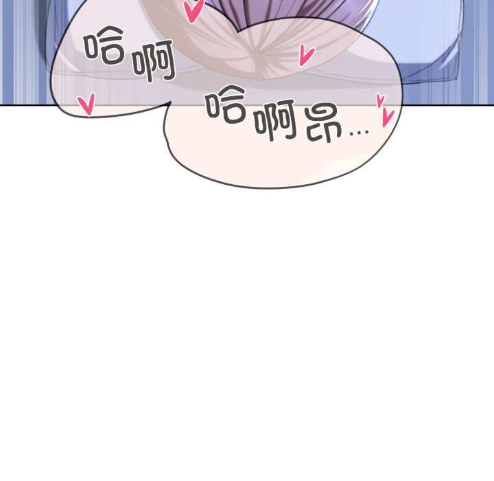 第45话 - 第41.jpg页