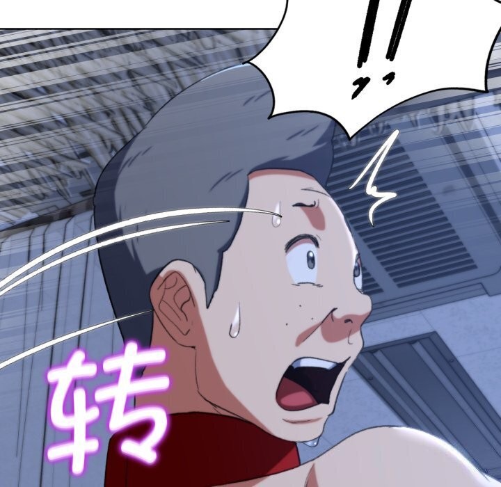 第45话 - 第46.jpg页