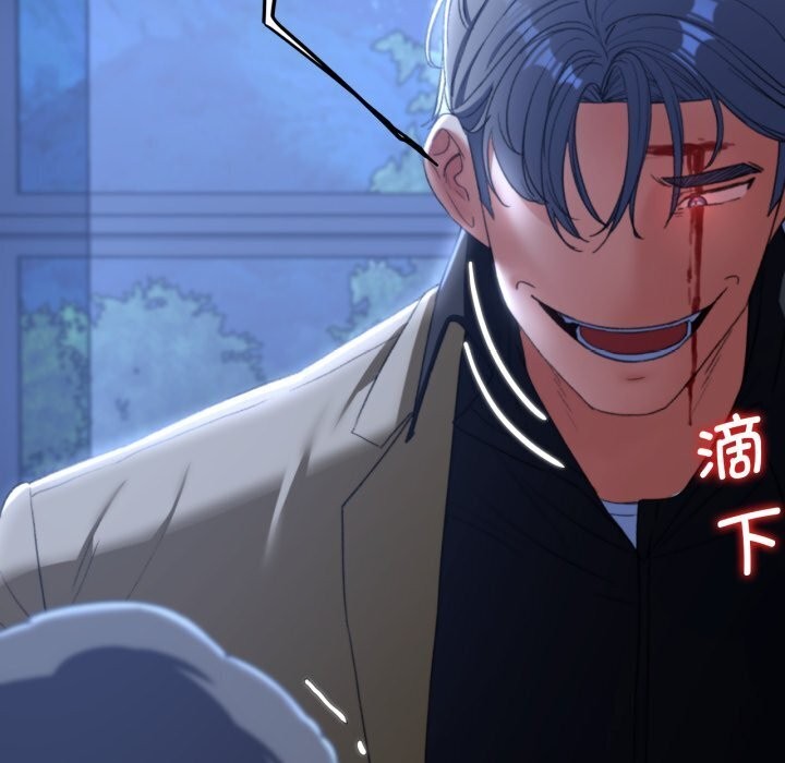 第45话 - 第49.jpg页
