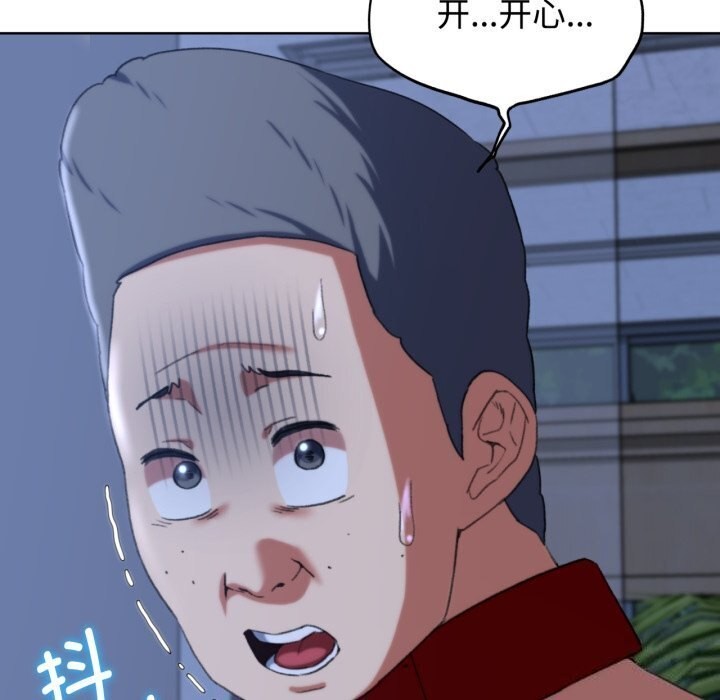第45话 - 第51.jpg页
