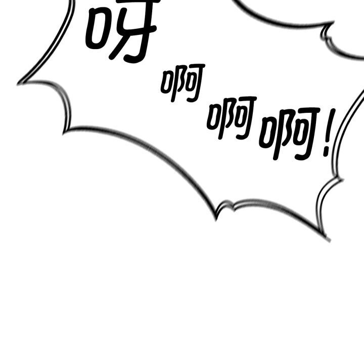 第45话 - 第70.jpg页