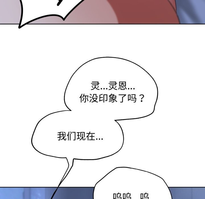 第45话 - 第74.jpg页