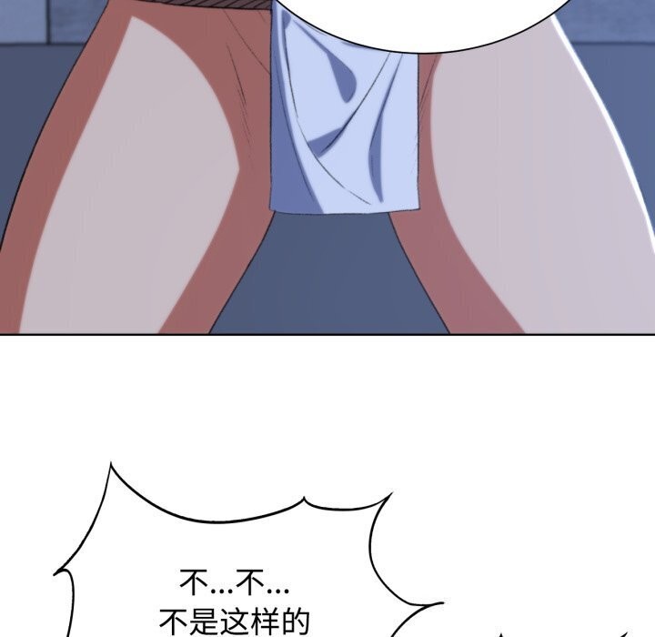 第45话 - 第84.jpg页