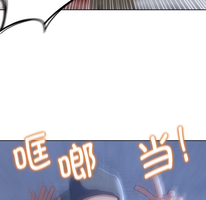 第45话 - 第89.jpg页