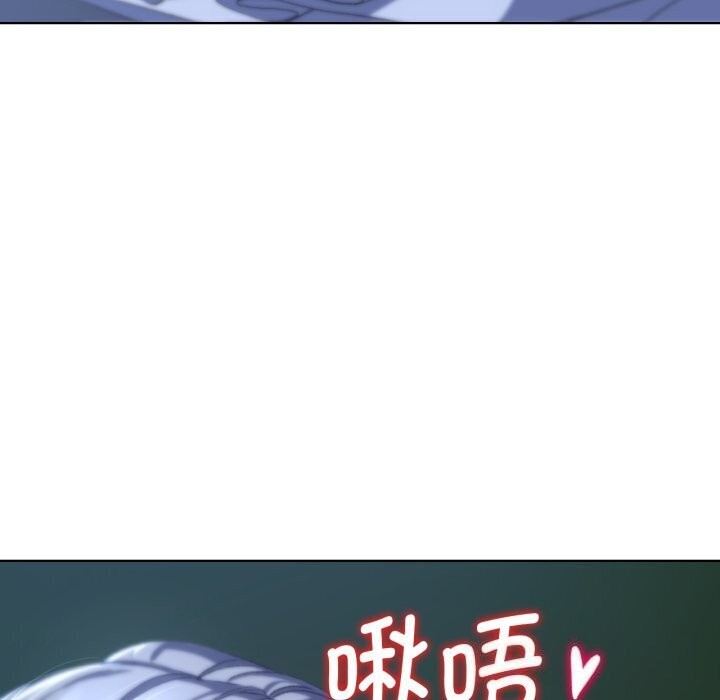 第45话 - 第97.jpg页