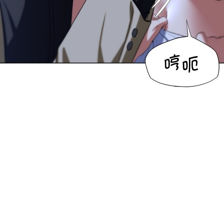 第45话 - 第99.jpg页