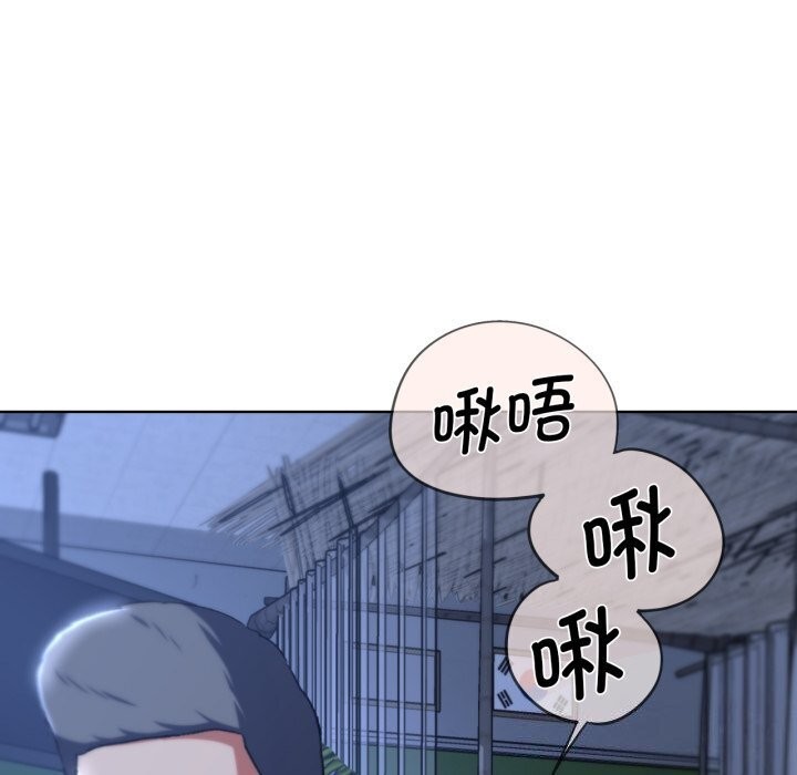 第45话 - 第102.jpg页