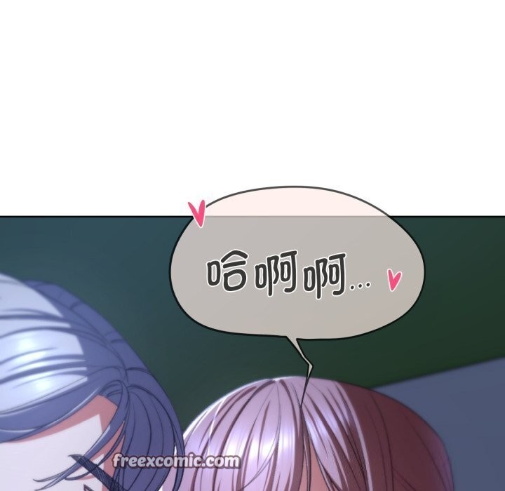 第45话 - 第105.jpg页