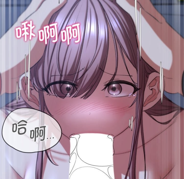 第45话 - 第129.jpg页