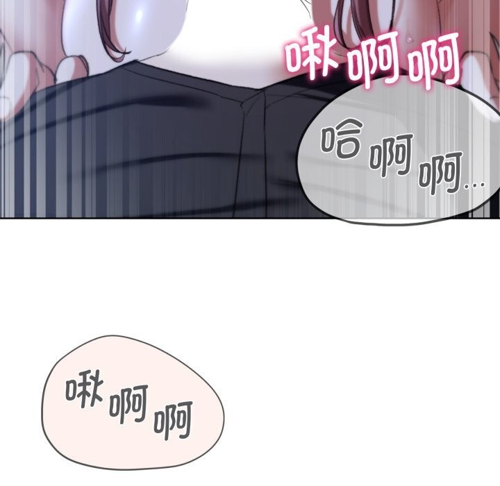 第45话 - 第130.jpg页