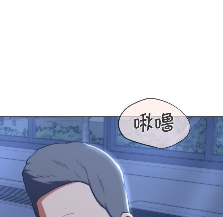 第45话 - 第133.jpg页