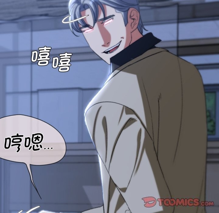 第45话 - 第136.jpg页