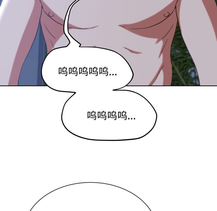 第45话 - 第140.jpg页