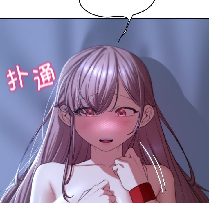 第45话 - 第144.jpg页
