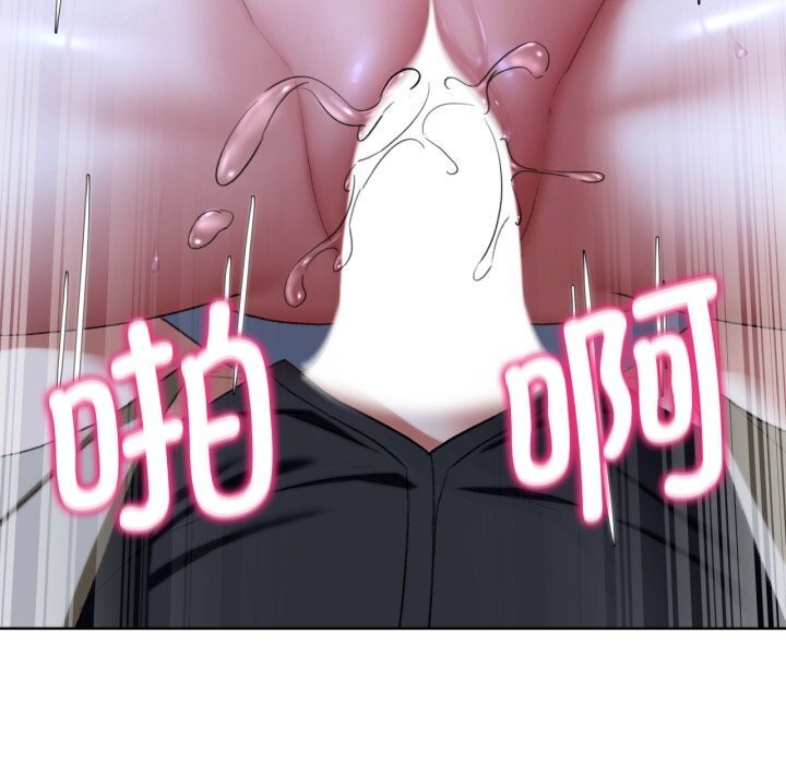 第45话 - 第149.jpg页