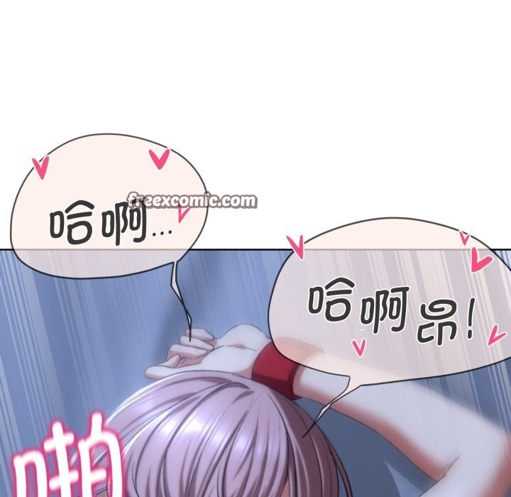 第45话 - 第150.jpg页