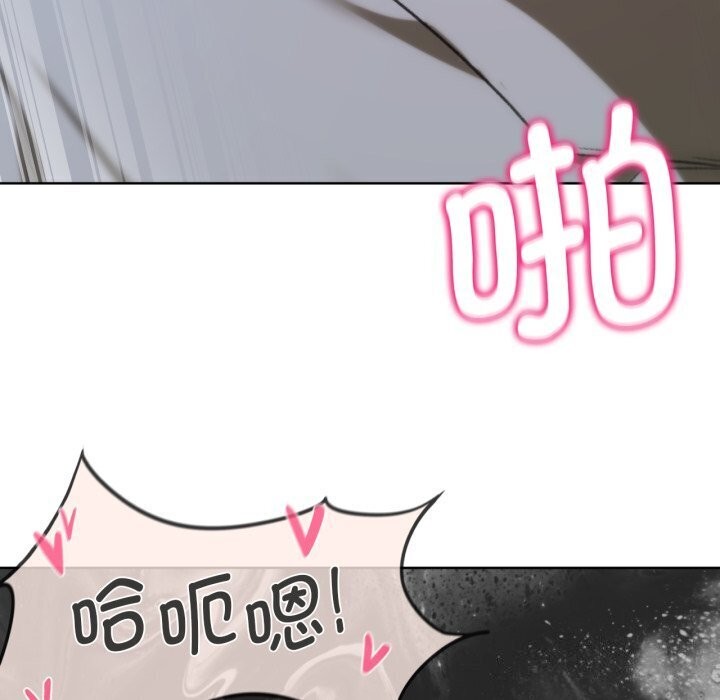 第45话 - 第153.jpg页