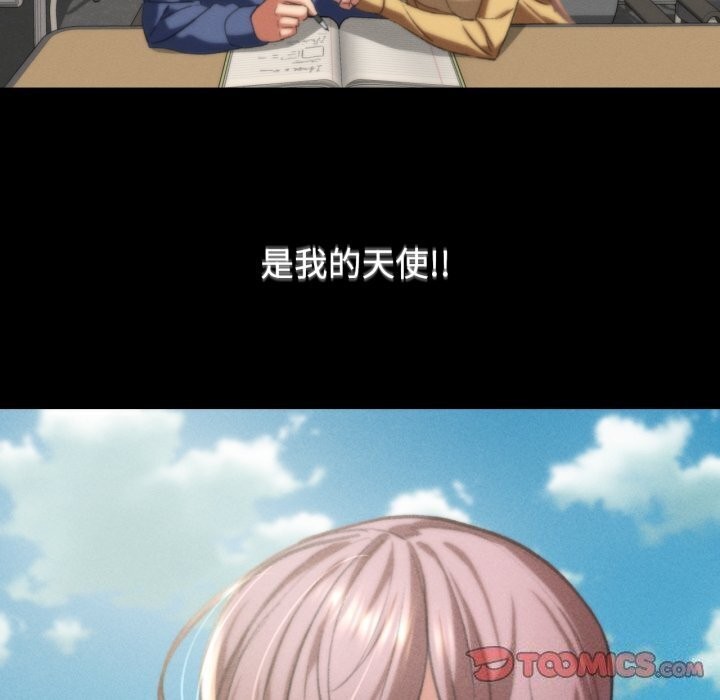 第45话 - 第160.jpg页