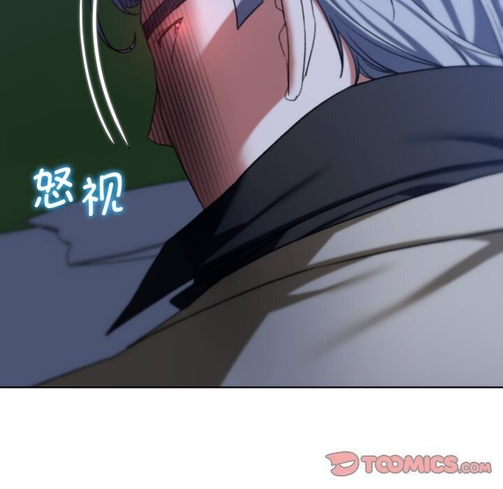 第45话 - 第172.jpg页