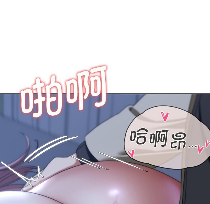 第45话 - 第177.jpg页