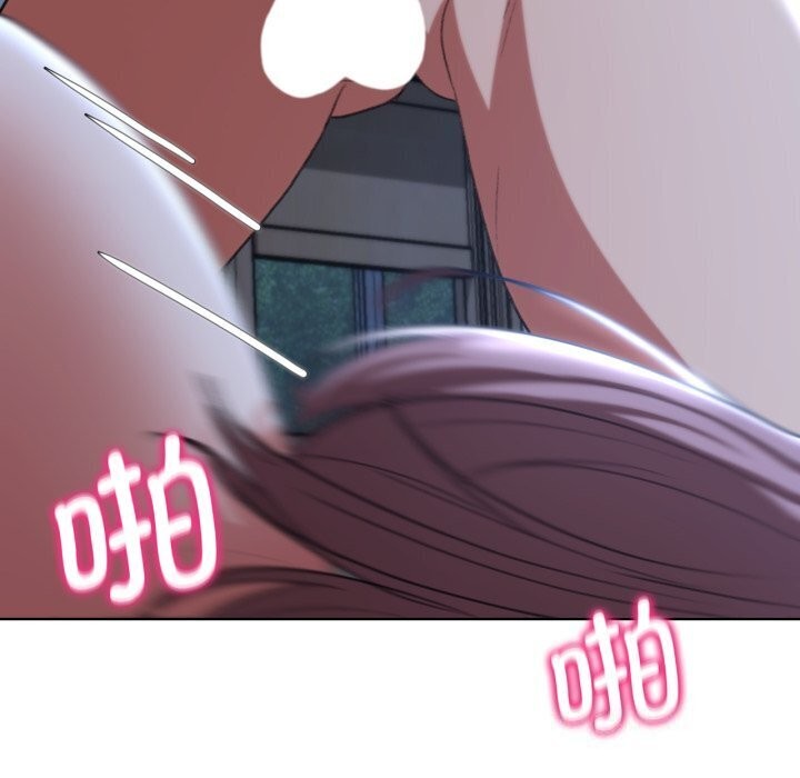 第45话 - 第182.jpg页