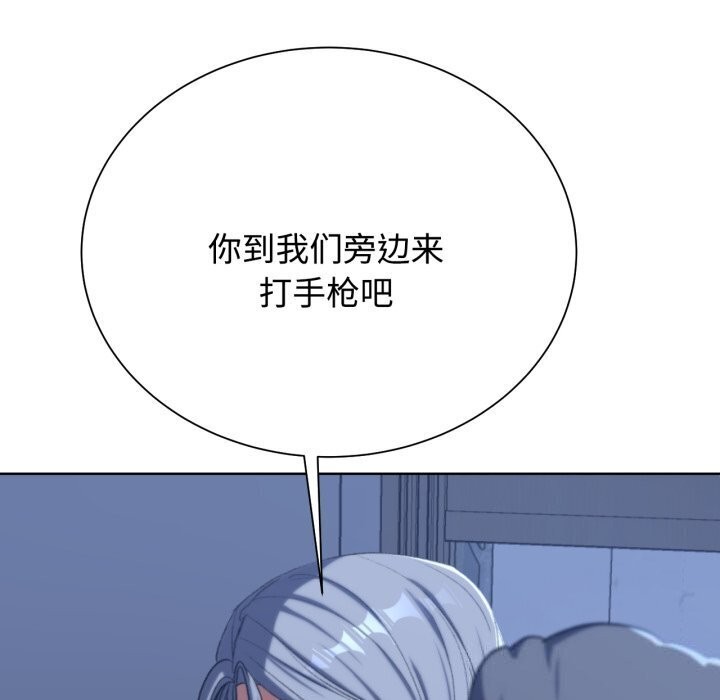 第45话 - 第183.jpg页