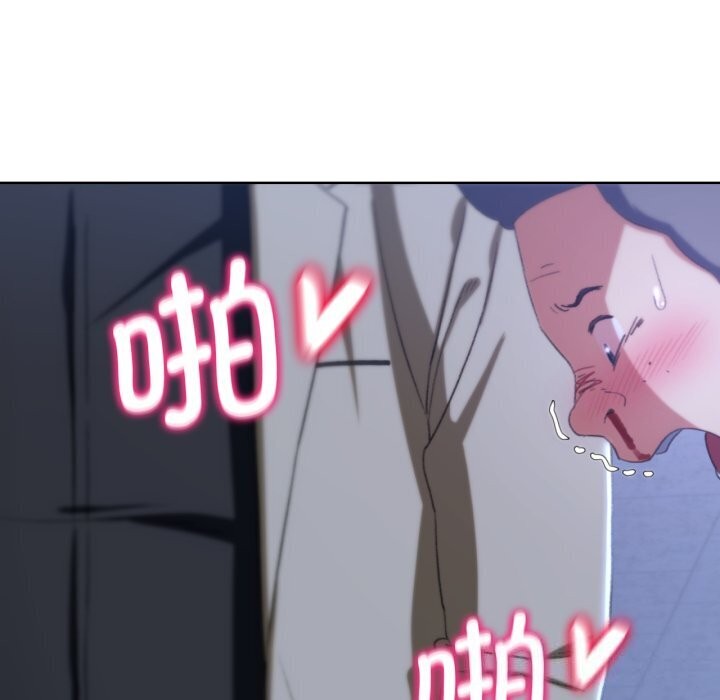 第45话 - 第191.jpg页
